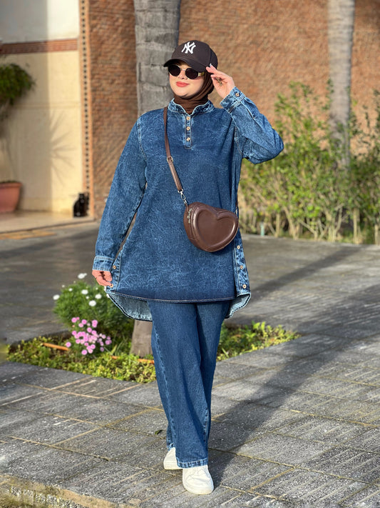 Ensemble Denim Premium (Édition limitée)